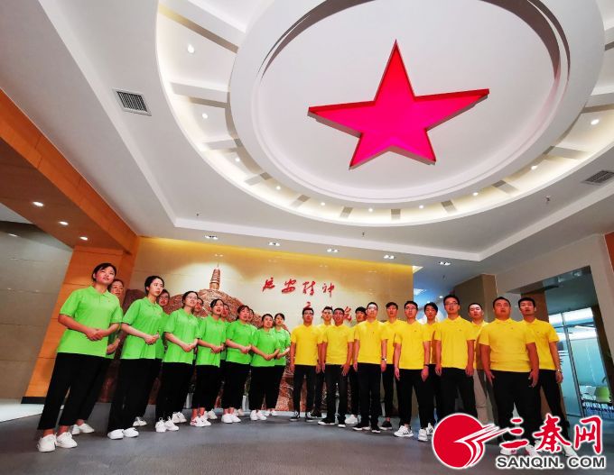 臨潼區千名黨員群眾用快閃慶祝中國共産黨建黨98週年