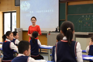 （轉載）西安高新區課後服務：既有作業輔導 還有興趣課程