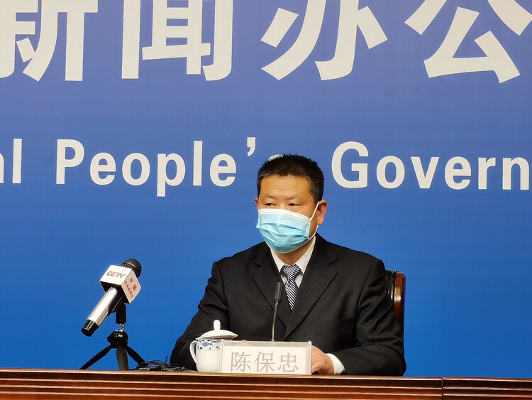 西安市疾控中心提示廣大市民與新增本土確診病例軌跡重合者應及時報備_fororder_8