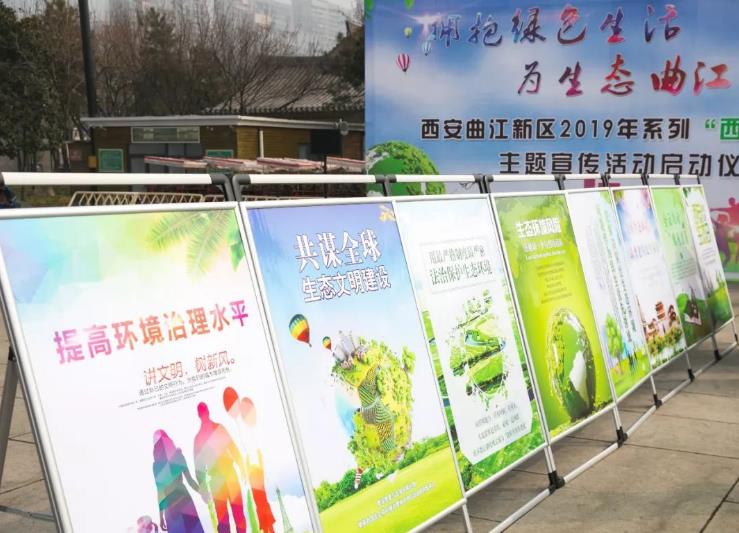 西安曲江新區：讓市民的“藍天幸福感”越來越強