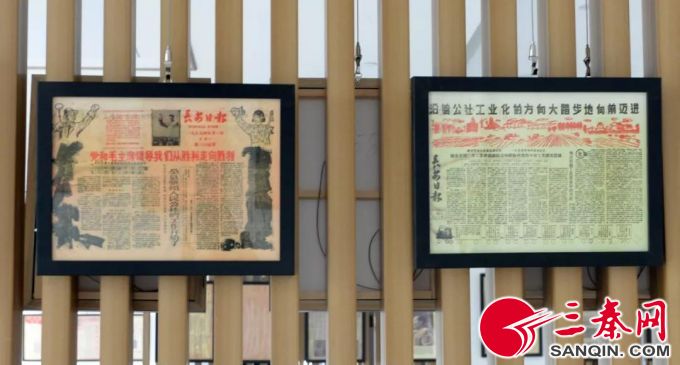 長安區“沒有共産黨就沒有新中國”報紙展開幕