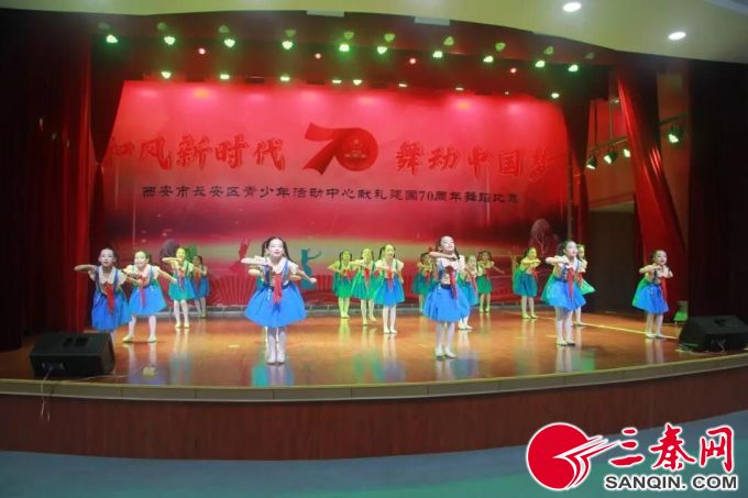長安區舉辦“和風新時代 舞動中國夢”獻禮新中國成立70週年舞蹈比賽
