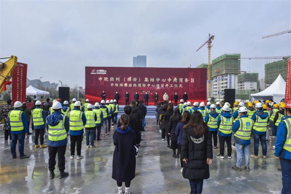 中糧陸港絲路國際中心項目在西安國際港務區開工建設_fororder_4