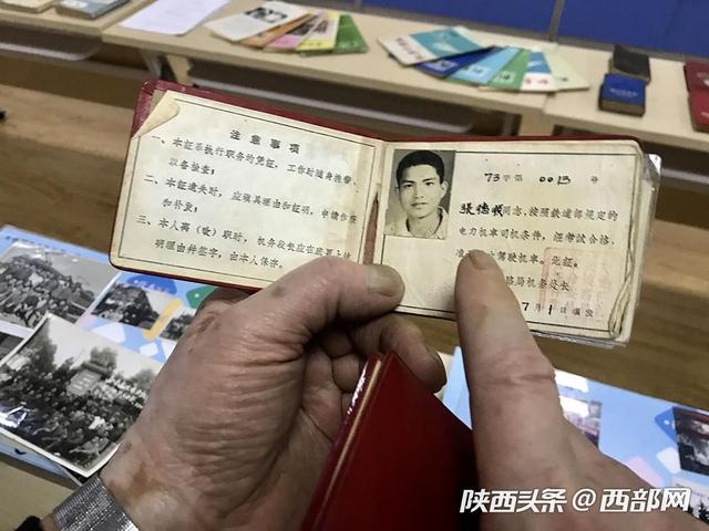 寶成線上的老鐵路人：鐵路成為我與寶雞的情感連接