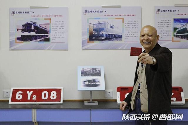 寶成線上的老鐵路人：鐵路成為我與寶雞的情感連接