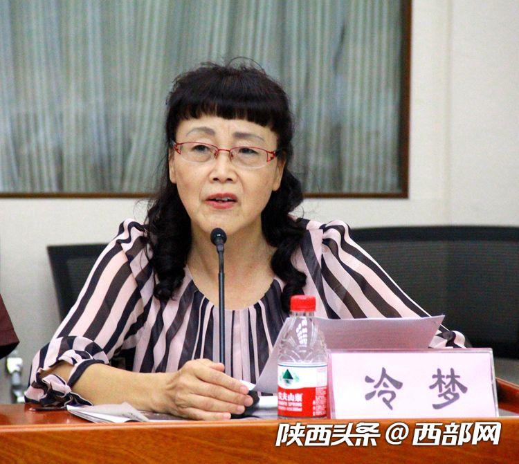 用“西遷故事”講述“西遷精神” 長篇紀實文學《西遷人》西安首發