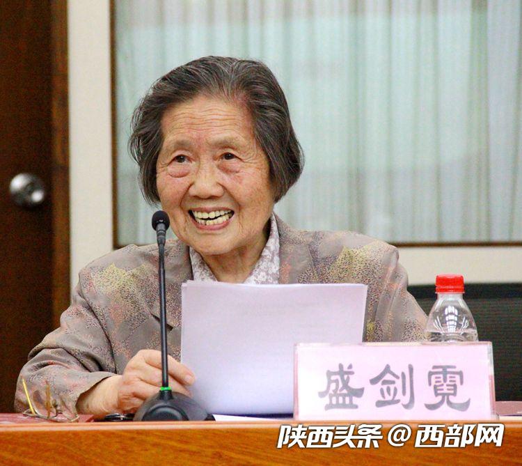 用“西遷故事”講述“西遷精神” 長篇紀實文學《西遷人》西安首發