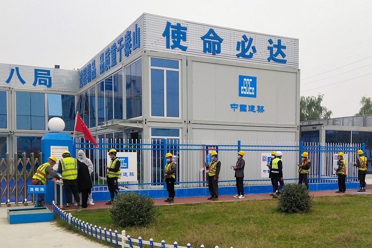 （轉載）中建八局西北公司：同心戰疫築防線，同行克難“築”長安