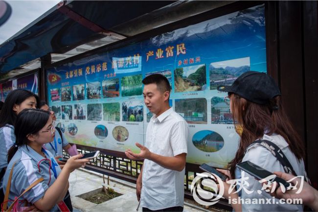 過生活就像過大年 佛坪小山村裏的脫貧大變化
