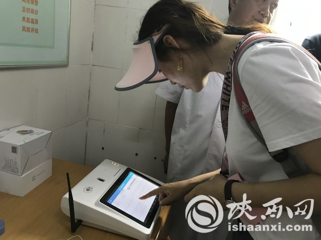 過生活就像過大年 佛坪小山村裏的脫貧大變化