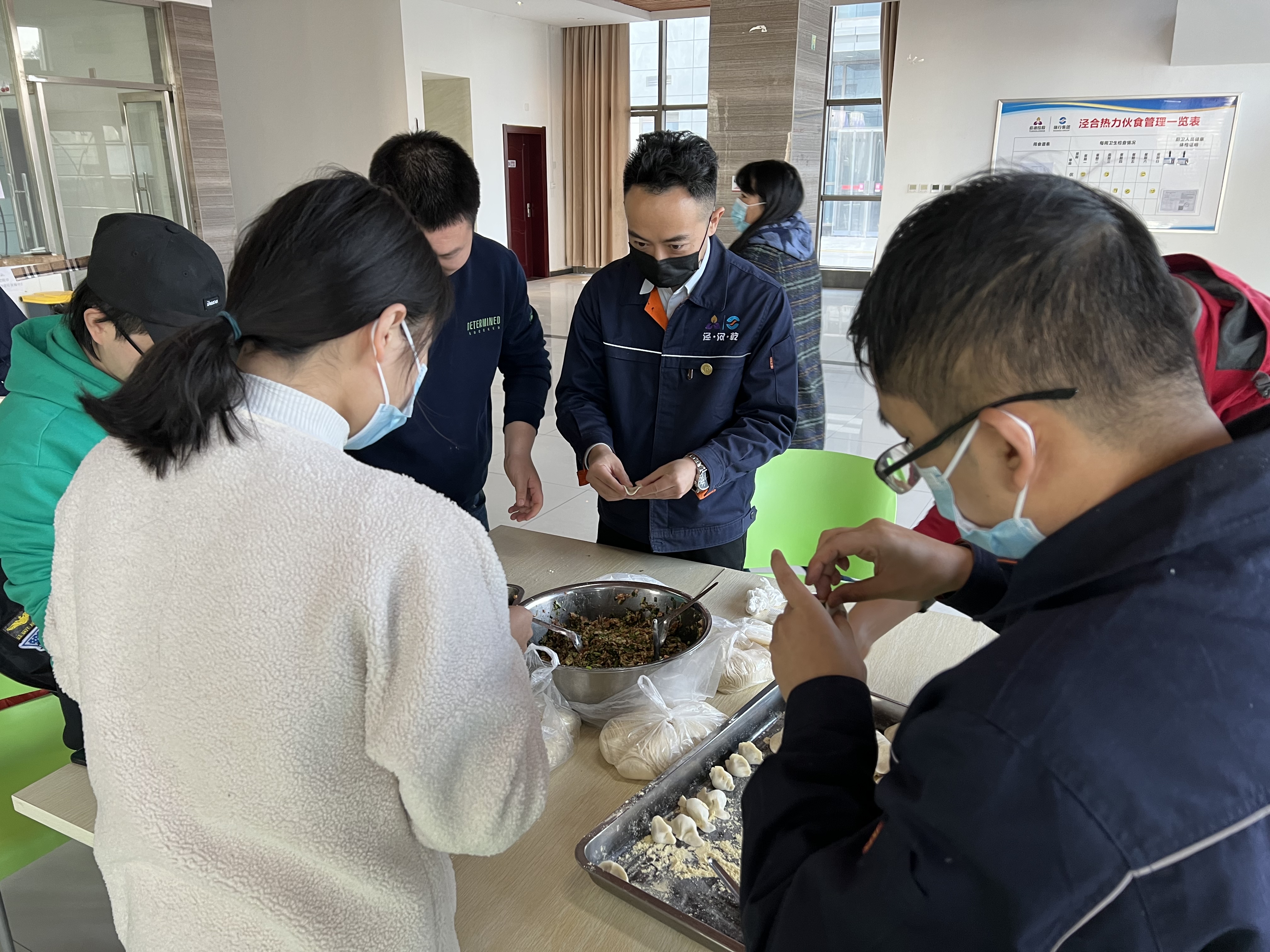 西鹹新區涇河新城：熱騰騰的餃子送一線_fororder_微信圖片_20211222103612