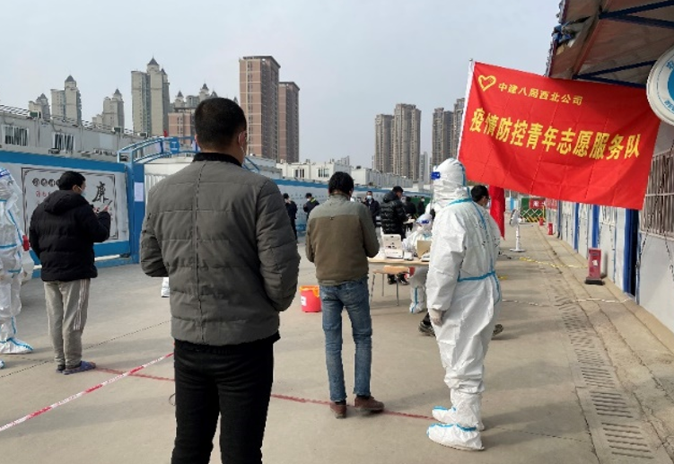 （轉載）西安國際會展中心二期展覽中心項目上千名農民工有序開展核酸檢測