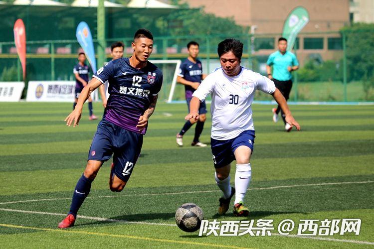 陜西“三級聯賽”升級為政府主辦 助推草根球星走向職業賽場