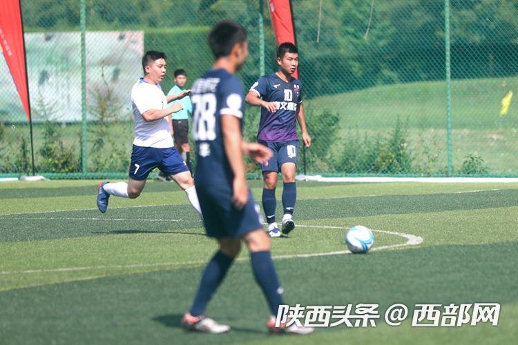 陜西“三級聯賽”升級為政府主辦 助推草根球星走向職業賽場
