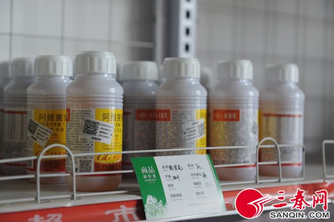 韓城：全力推進農産品品質追溯體系建設再上新臺階