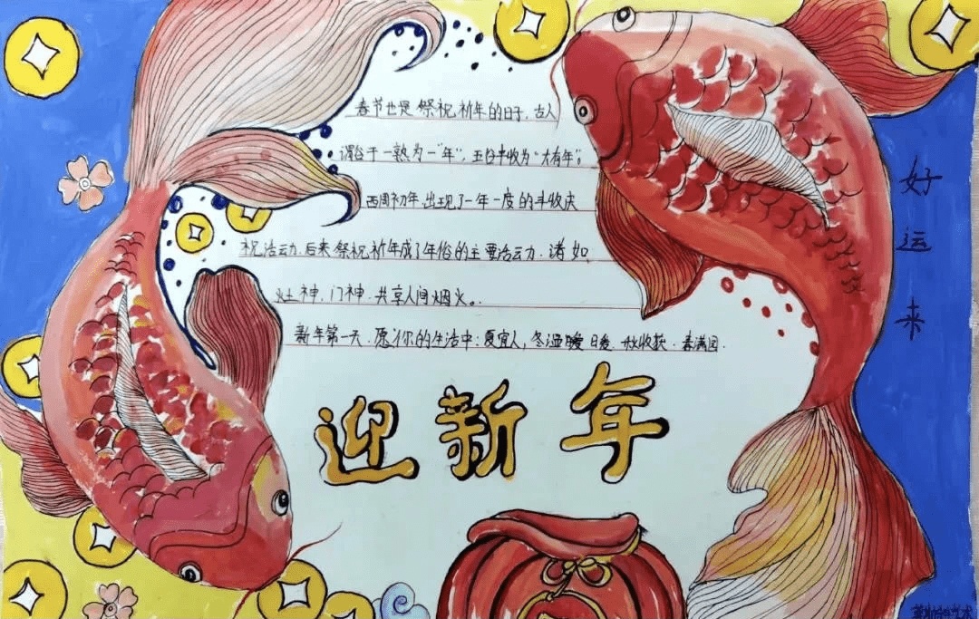 一起抗疫：看渭南師範學院學子宿舍裏的精彩抗疫生活_fororder_47747376222636147