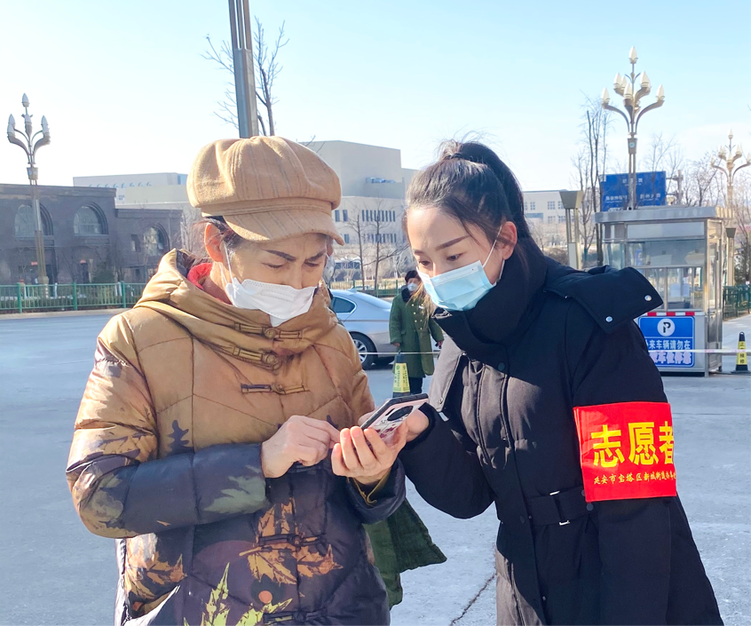戰“疫”有我守護延安_fororder_圖片4