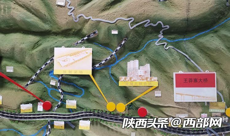 蒲城到白水段高速公路今年通車 已到路面鋪設階段