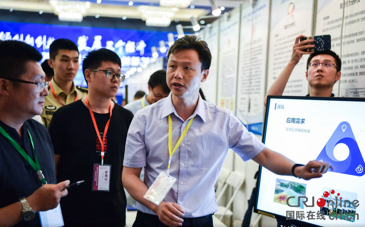 【急稿】以大賽帶動科技成果轉化 助力陜西深挖科教優勢實現經濟高品質發展