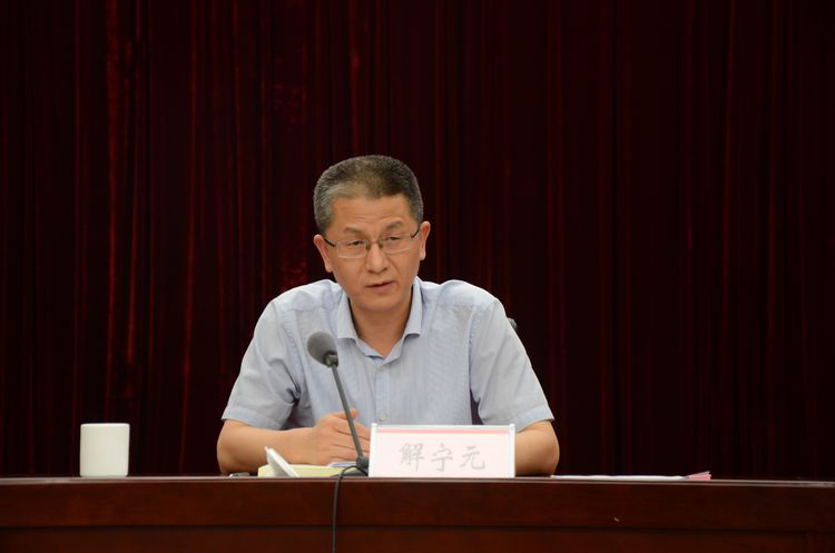 西安高陵區召開推進大會 全力推動“四改兩拆”和四大保衛戰工作邁上新臺階