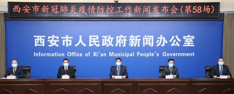 圖片默認標題_fororder_微信圖片_20220116172234