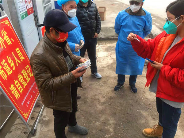 西安國際港務區：疫情下的東陽村很溫暖_fororder_圖片8
