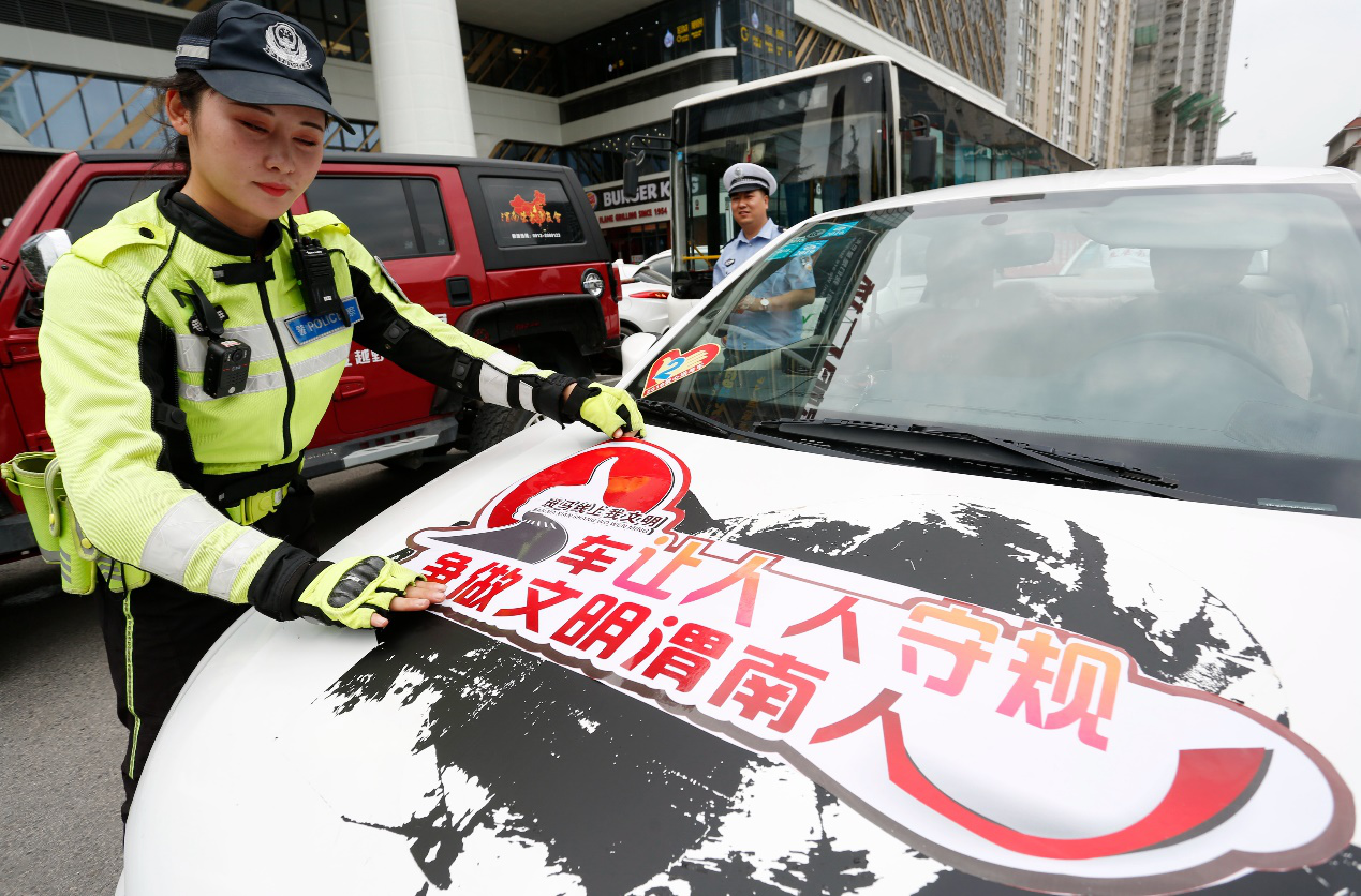 陜西渭南開展“車讓人 人守規 三聖故里做先鋒”主題宣傳活動