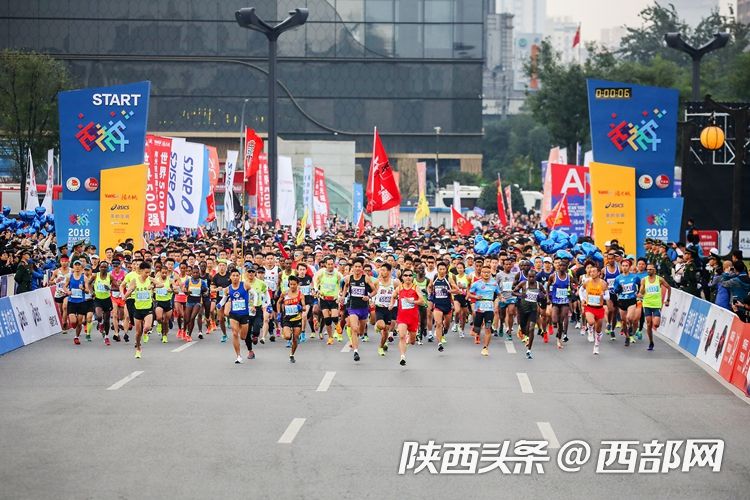 “西馬”10月20日開跑 全馬參賽人數提升至18000人