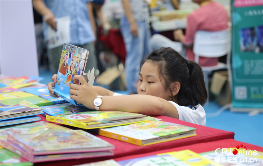 第二十九屆書博會精彩啟幕 眾多書迷開啟閱讀模式