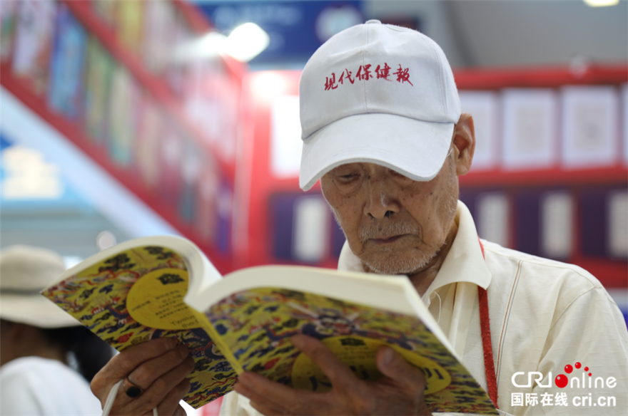 第二十九屆書博會精彩啟幕 眾多書迷開啟閱讀模式
