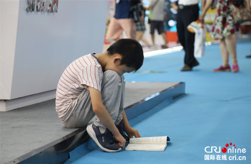 第二十九屆書博會精彩啟幕 眾多書迷開啟閱讀模式