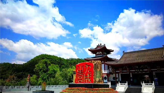 寶雞市新增一處省級旅遊度假區_fororder_微信圖片_20220301100047