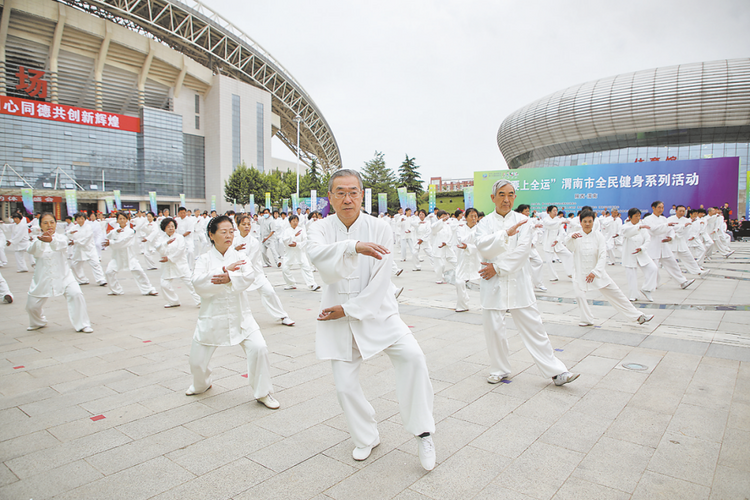 乘奧運全運東風 秦東體育風正勁_fororder_微信圖片_20210623162449
