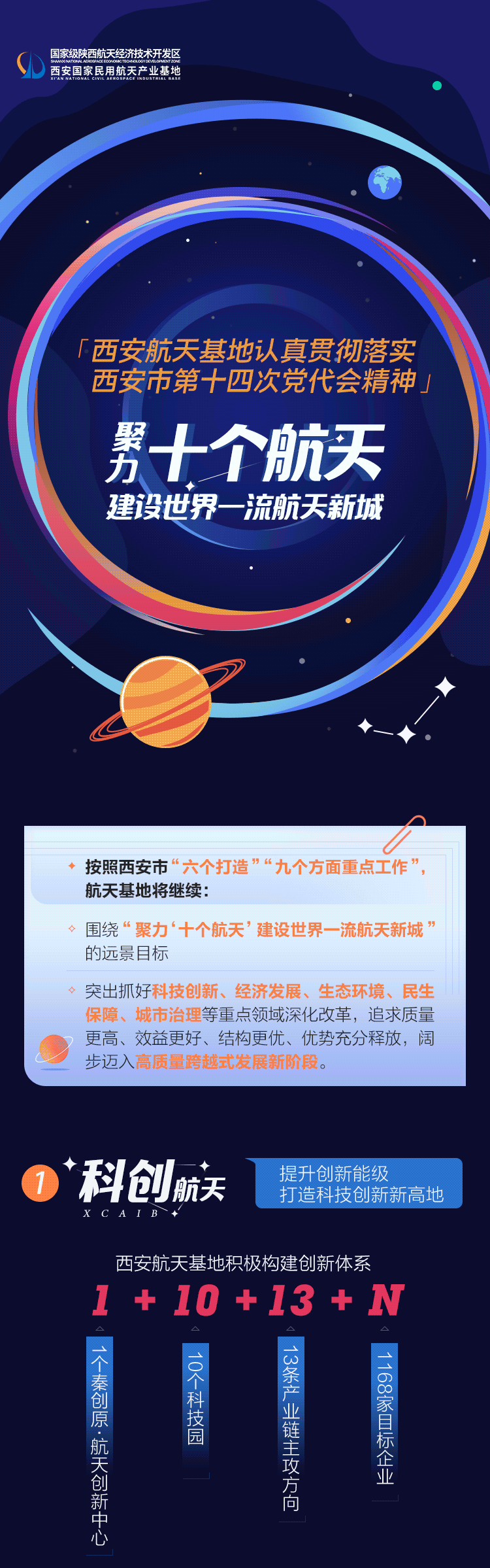 圖片默認標題_fororder_3F3F89CF-506F-4825-998C-28B4424208D0