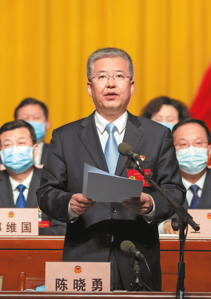 【聚焦2022渭南兩會】政協渭南市六屆一次會議閉幕_fororder_95a8b2da737c7f37e729a3cf6bafd1f5_img_51_435_216_306