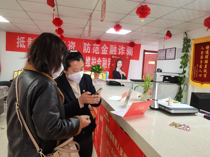 中國人保壽險陜西省分公司積極開展“3•15”宣傳活動_fororder_圖片2(1)