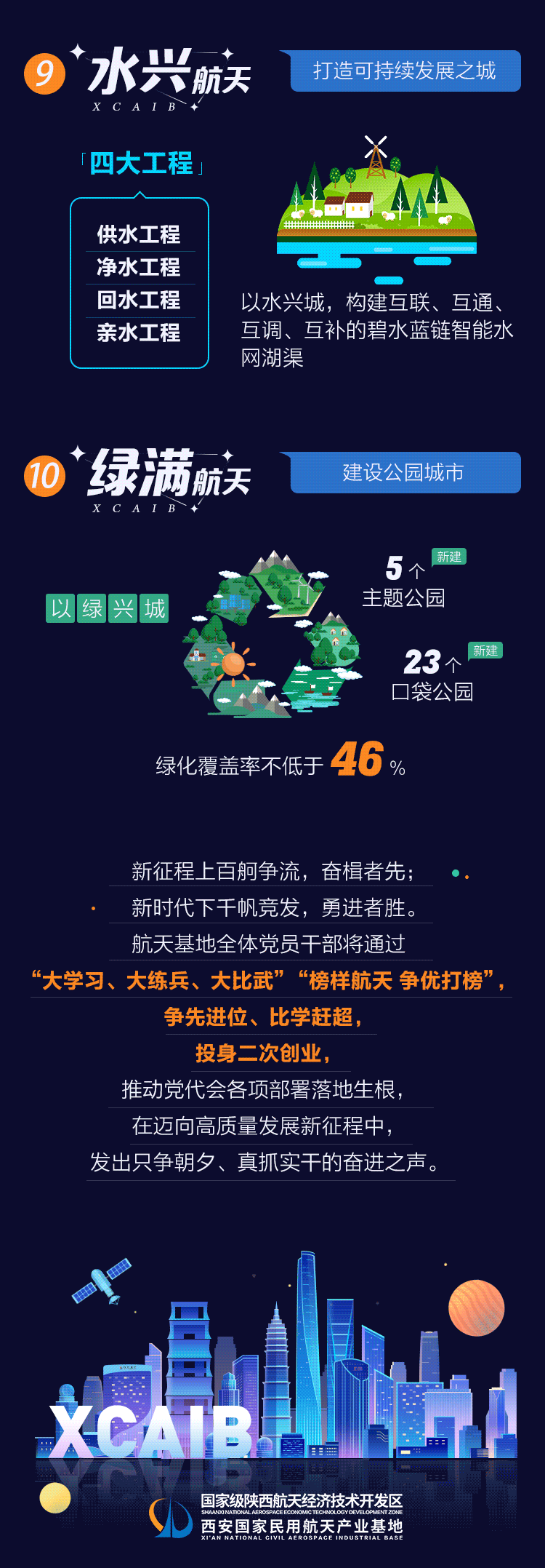 圖片默認標題_fororder_00A63BF5-AAFD-4FA3-A407-2C53EAF94CD9