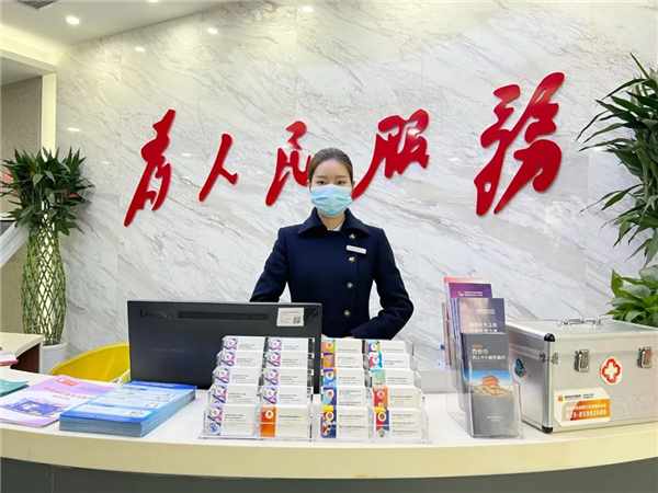 圖片默認標題_fororder_圖片1