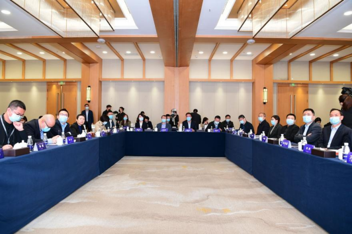 秦創原·涇河新城産學研金協同創新暨銀企對接會順利舉辦_fororder_圖片1(1)
