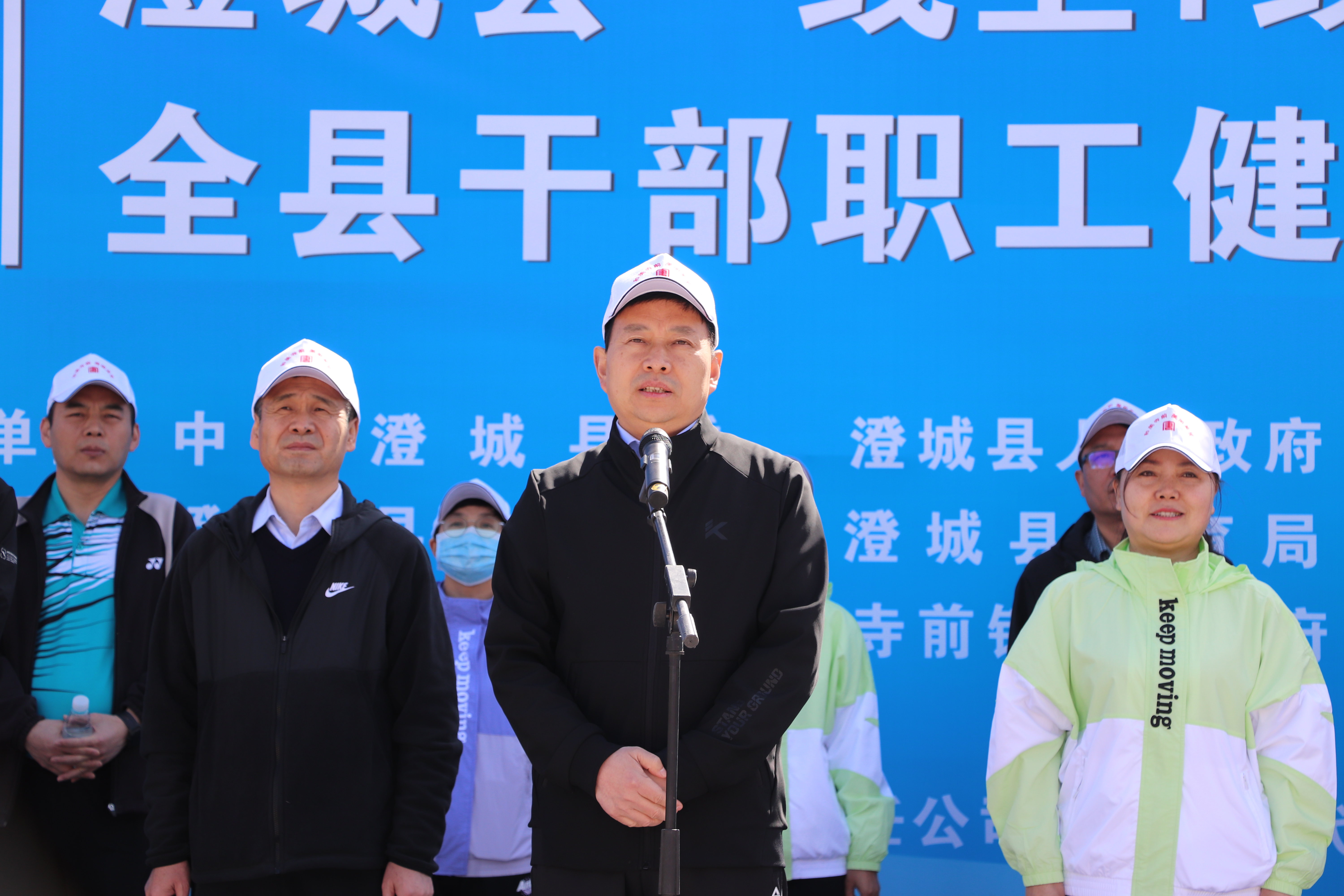 渭南澄城：相約春天吳坡行 全民健身促振興_fororder_IMG_8990.JPG