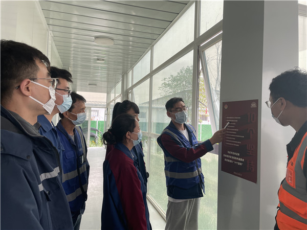深入基層 走進一線  十七冶陜西分公司積極開展國家安全教育日主題宣教活動_fororder_新陸新居安置房