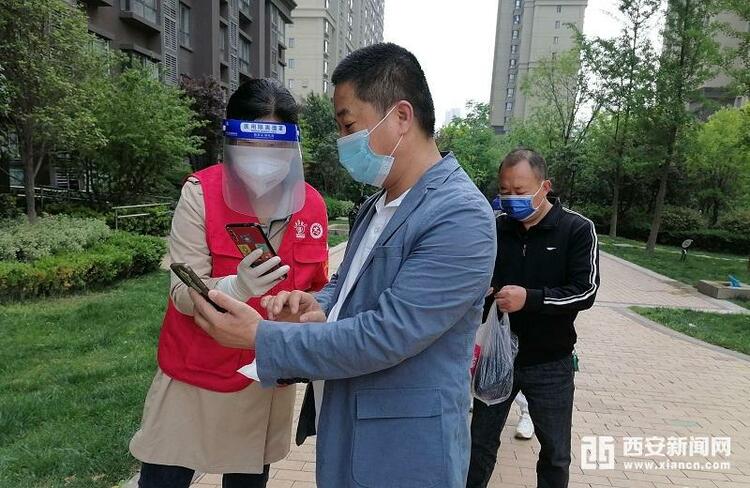 黨員及志願者“回家”報到 社區疫情防控增添好“幫手”