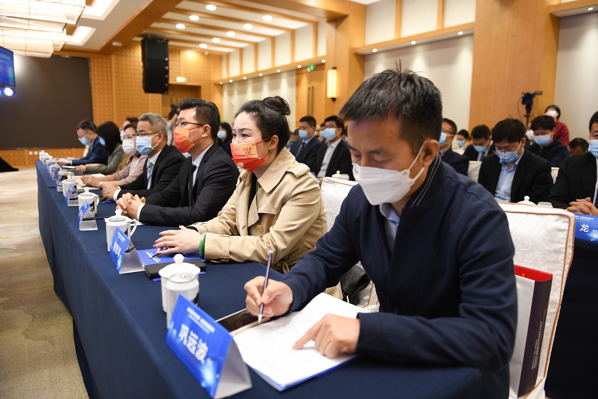譜寫文旅融合新篇章 西鹹新區涇河新城文旅集團招商引資暨銀企合作簽約儀式順利舉行_fororder_微信圖片_20220415102608