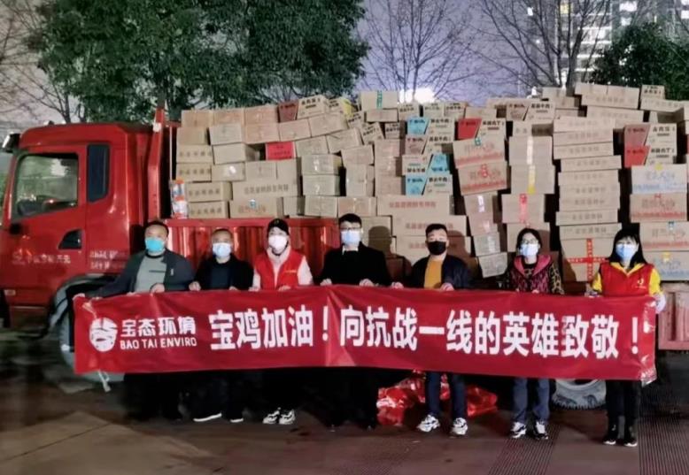 （轉載）寶雞市政協委員胡澤駿：提升農村人居環境 建設美麗宜居鄉村