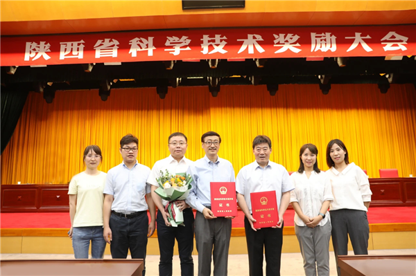 （有修改）西安市紅會醫院兩項科技成果獲陜西省科學技術進步獎