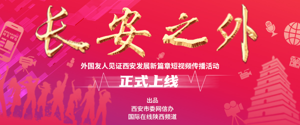 圖片默認標題_fororder_微信圖片_20200721090709