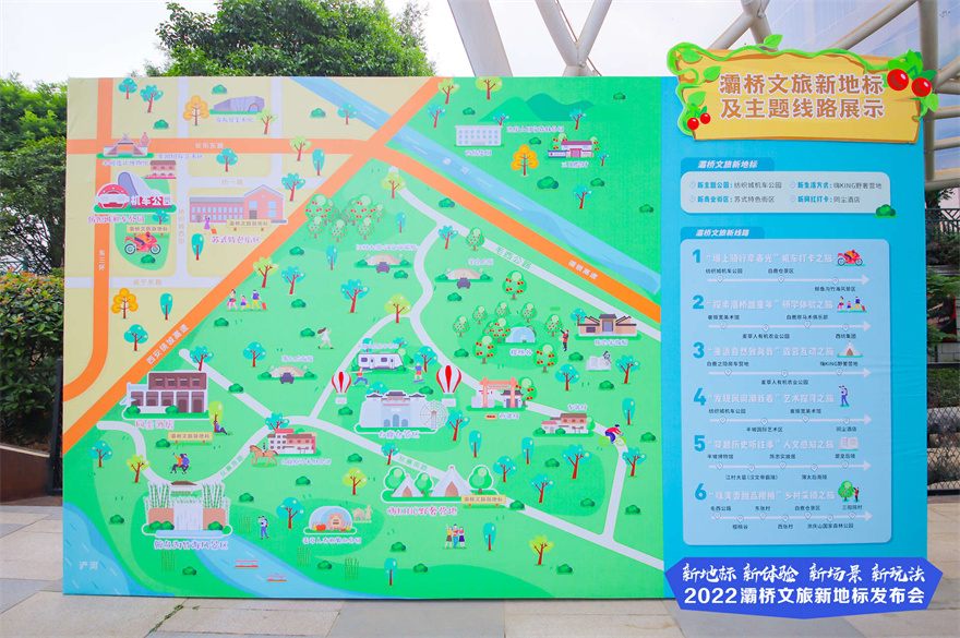 圖片默認標題_fororder_微信圖片_20220429162820