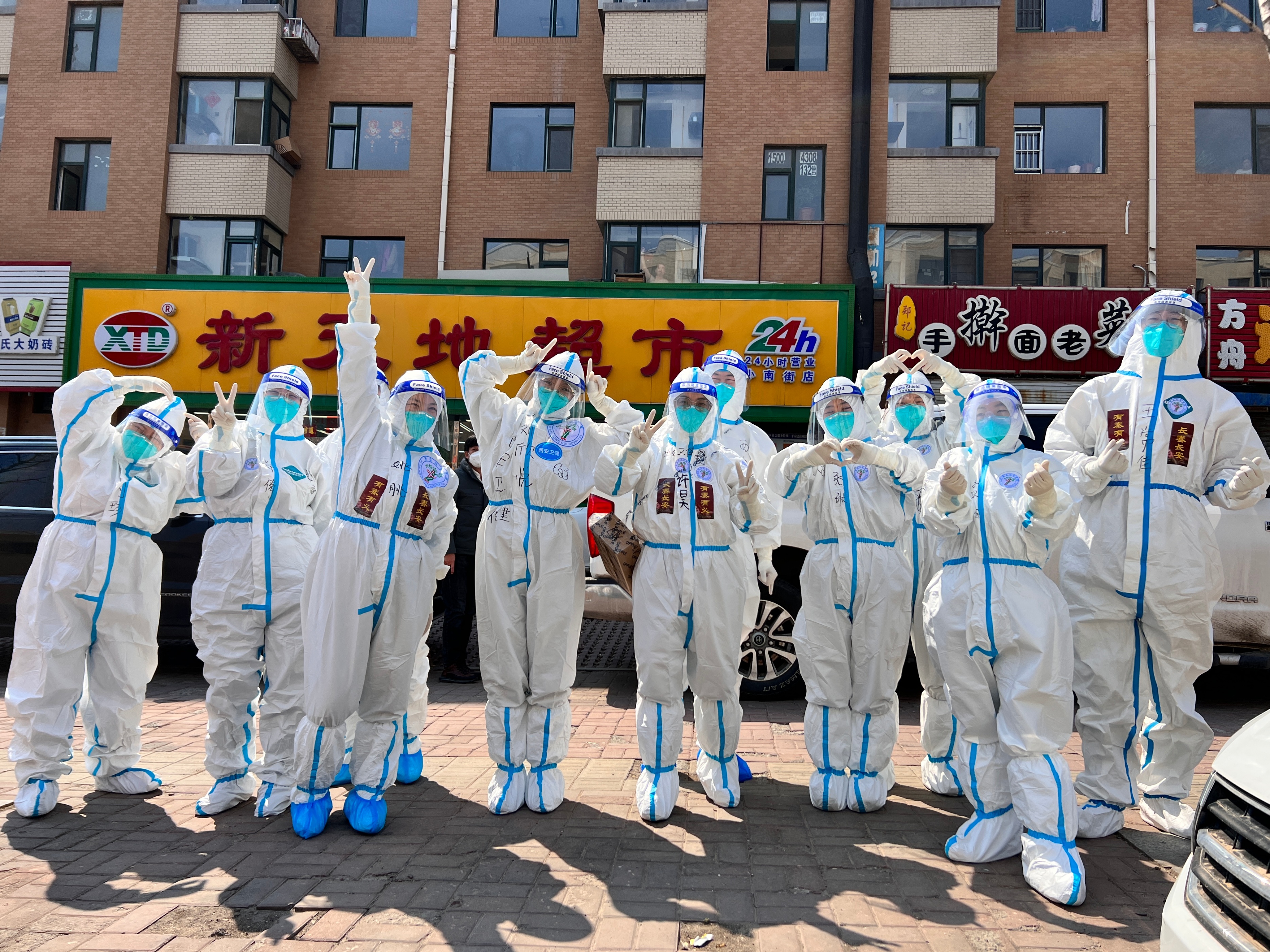 西安市紅會醫院圓滿完成支援長春核酸採樣任務_fororder_微信圖片_20220510161420