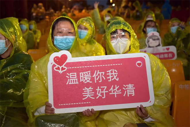 西安市臨潼區華清宮舉辦《長恨歌》專場演出致敬醫護人員_fororder_微信圖片_20220513152820