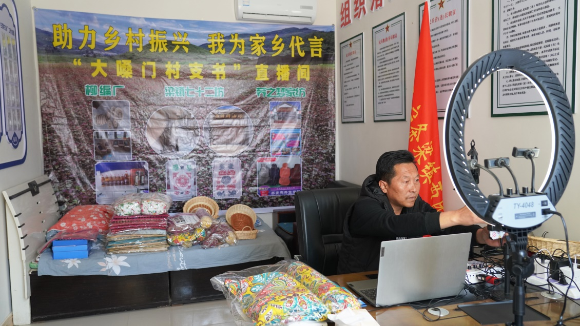 榆林市靖邊縣西園則村：讓鄉村振興之花越開越艷_fororder_圖片4